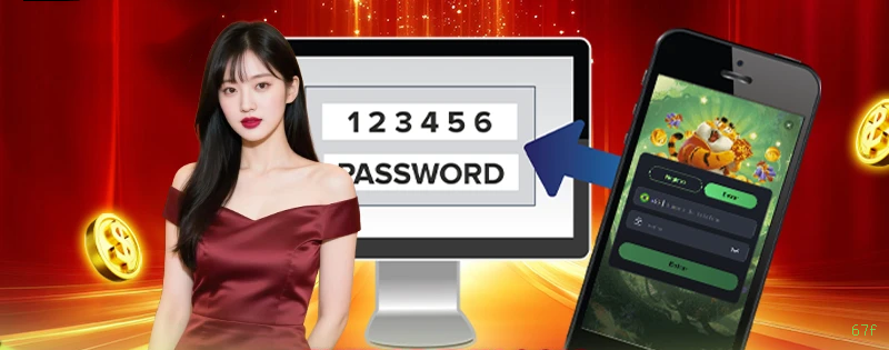 Download PC 67f